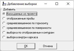 Редактор электронных таблиц. Электронная таблица пустая. Готовые электронные таблицы. Окно электронной таблицы. Таблица пустая 1 столбец.